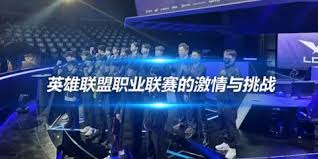 中国战队在DOTA2国际邀请赛中获得亚军 明年赛事将回归上海