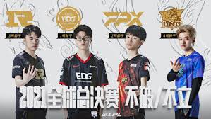 LCS EST战队上单选手Summit因违规行为被禁赛
