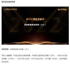 中国战队Tidebound勇夺DOTA2大师赛冠军