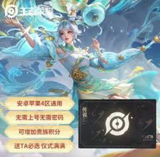首页